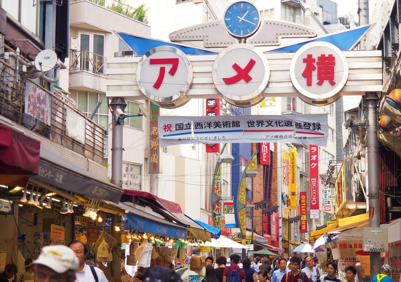 Apa Hotel Ueno Ekikita Tokio Exterior foto