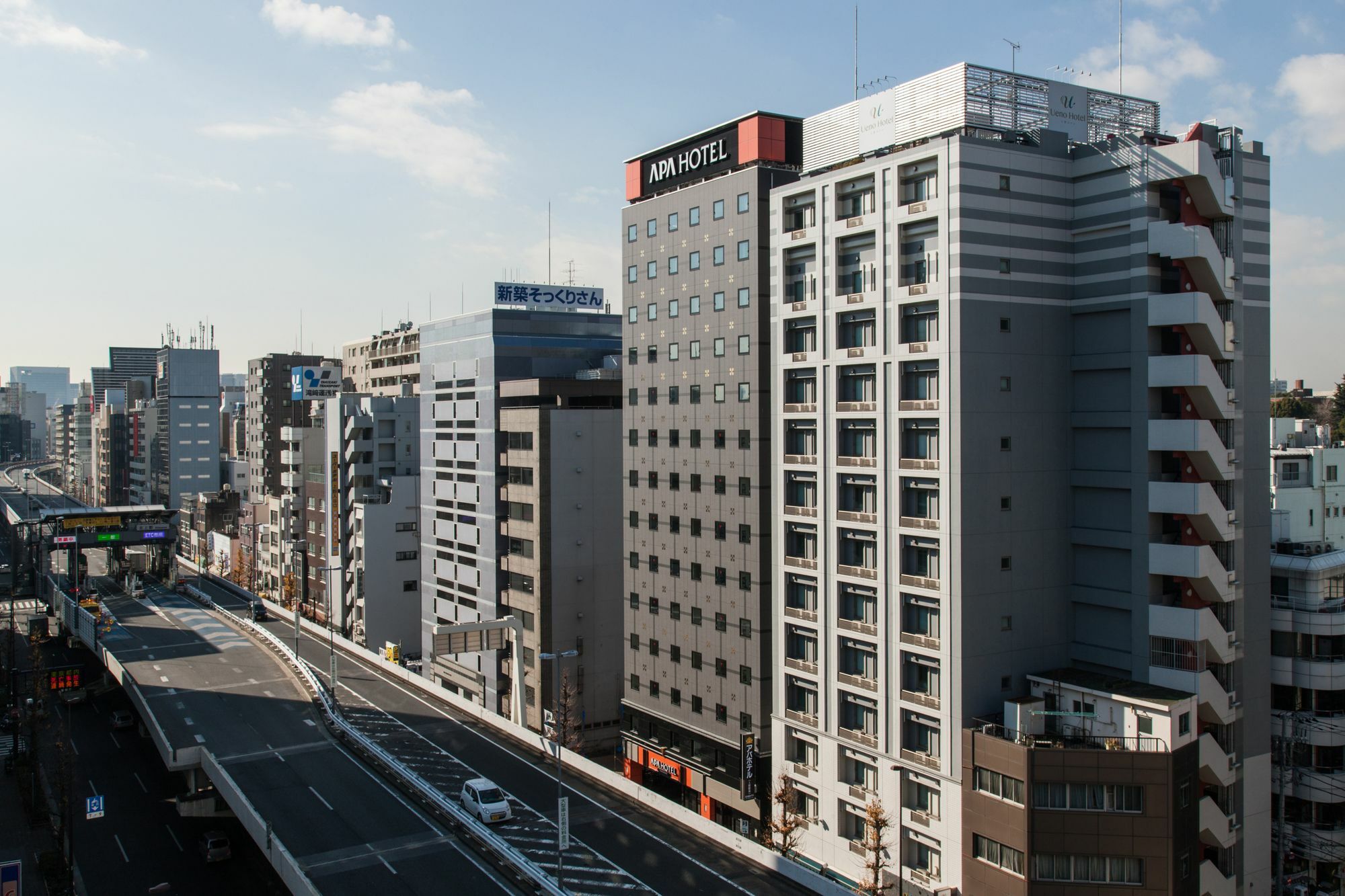 Apa Hotel Ueno Ekikita Tokio Exterior foto