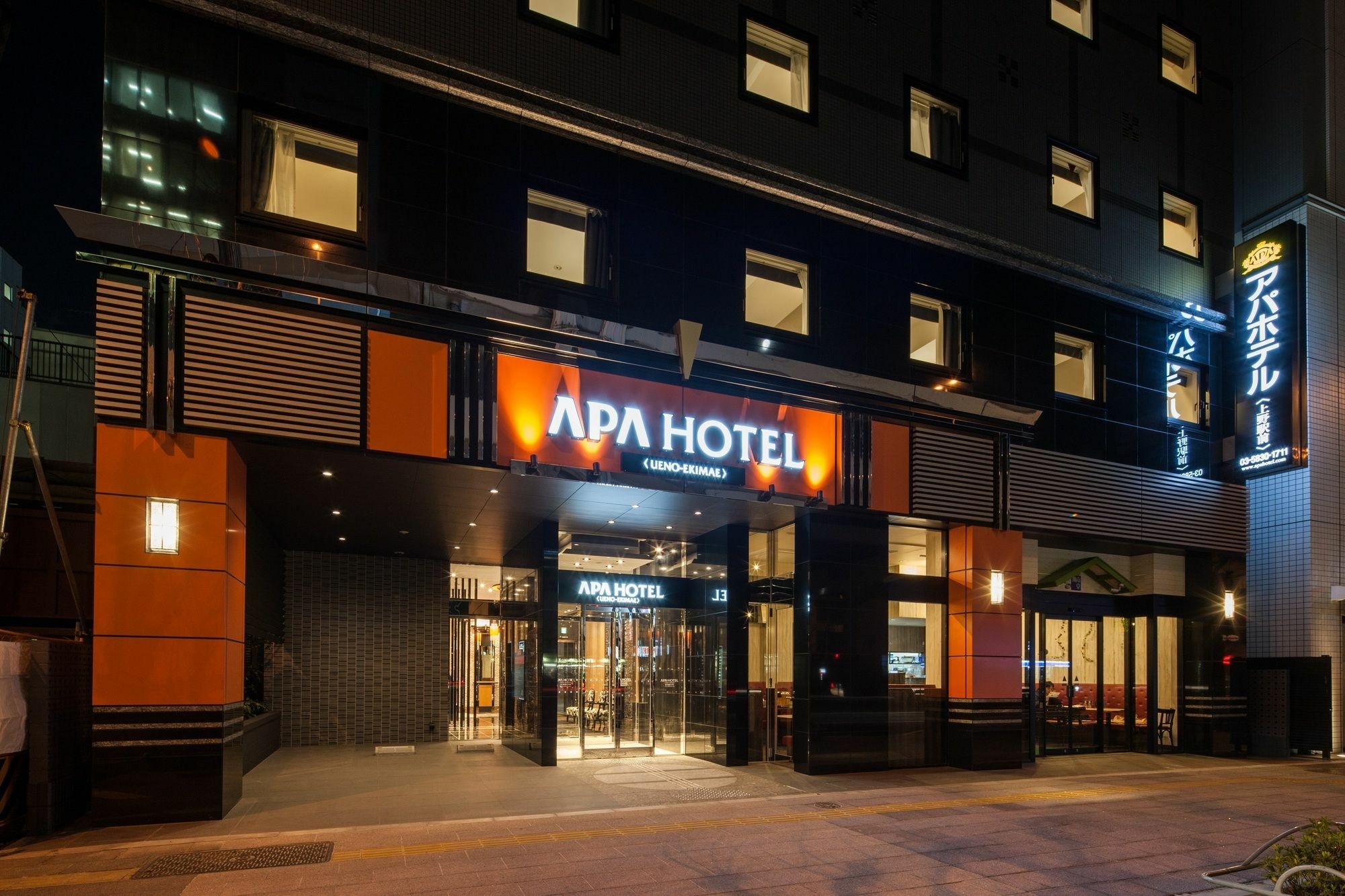 Apa Hotel Ueno Ekikita Tokio Exterior foto